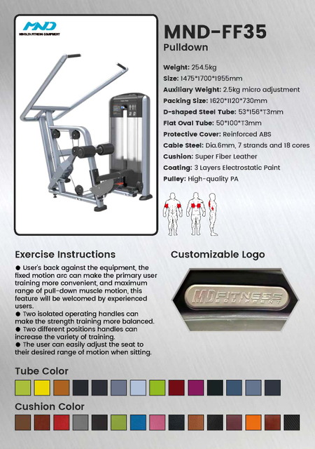 Máquina de pulldown lateral FF35 | Puxar para baixo com grande aderência | Construtor de largura traseira