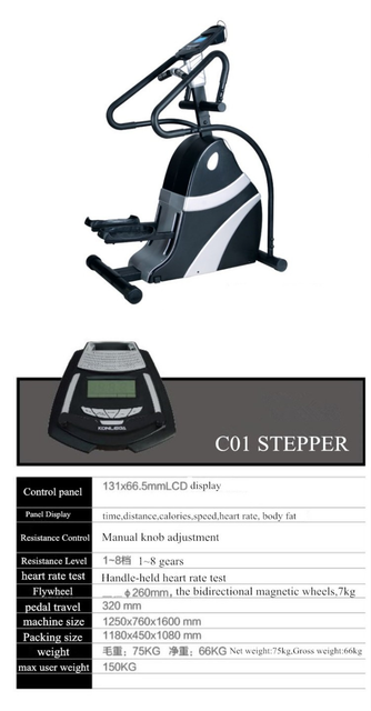 MND-CC01 Stepper Comercial | 24 engrenagens de resistência | MND FITNESS