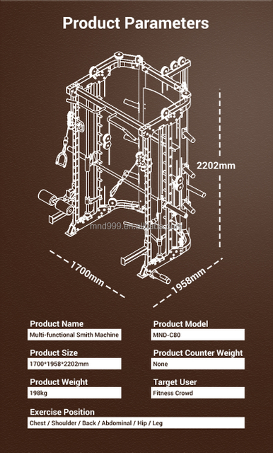 Máquina Smith multifuncional MND-C80 | Máquina Smith para academia comercial | Sistema de treinamento de força