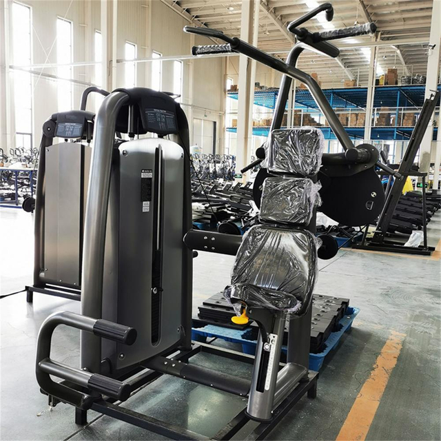 Máquina de tração vertical AN21 | Desenvolvedor de ombro | Treinador de parte superior do corpo