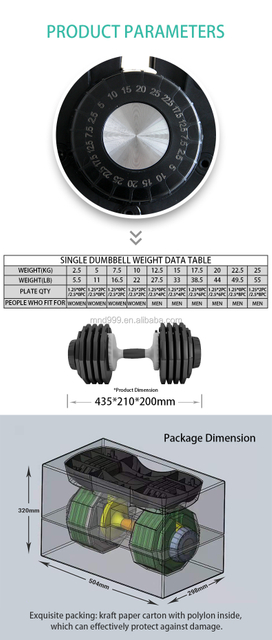 Haltere ajustável profissional MND-C83B | Troca Rápida para Serviços Pesados ​​| Nota de ginástica