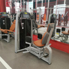 Máquina abdutora de quadril AN10 | Treinador externo de coxa | Equipamento de ativação de glúteos