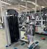 Máquina de extensão de braço AN15 | Construtor de tríceps | Equipamento de força superior do corpo