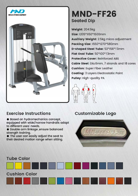 Máquina de mergulho de tríceps sentado FF26 | Construtor de tríceps | Força da parte superior do corpo