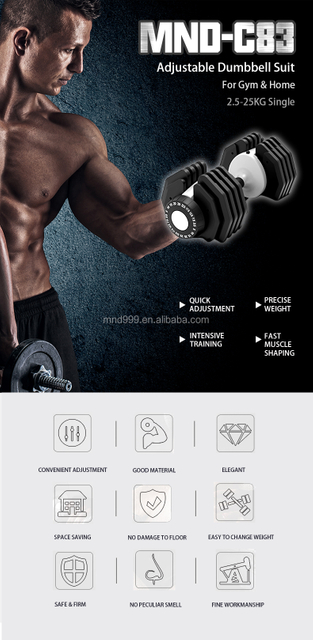 Haltere ajustável MND-C83B | Conjunto de halteres que economiza espaço | Equipamento de ginástica doméstica