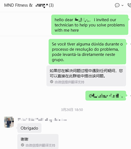 Feedback pós-venda de equipamentos de ginástica