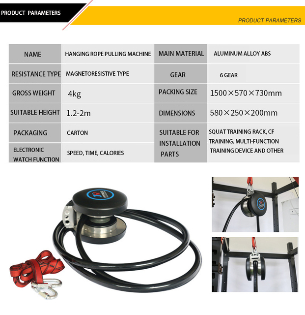 MND-WG486 Corda de tração de fitness de resistência ajustável | Treinador de corpo inteiro