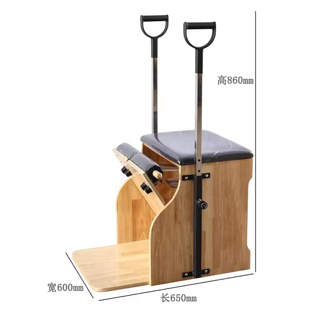 Cadeira Estável MND-W18 (Madeira Carvalho) | Treinamento de Estabilidade em Pilates | MND FITNESS