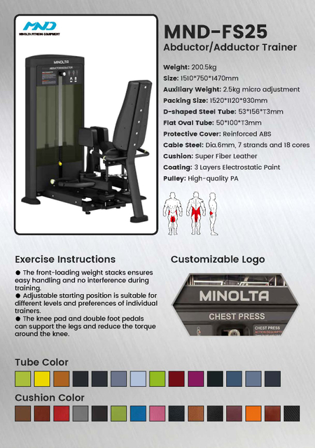 Máquina abdutora e adutora de quadril MND-FS25 | Estabilizador Pélvico | Treinador interno e externo da coxa