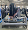 Máquina de leg press AN16 | Construtor de corpo inferior | Equipamento de força comercial