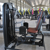Máquina abdutora de quadril AN10 | Treinador externo de coxa | Equipamento de ativação de glúteos