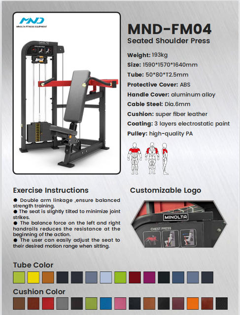 Máquina de prensa de ombro sentada MND-FM04 | Imprensa aérea | Equipamento de força deltóide