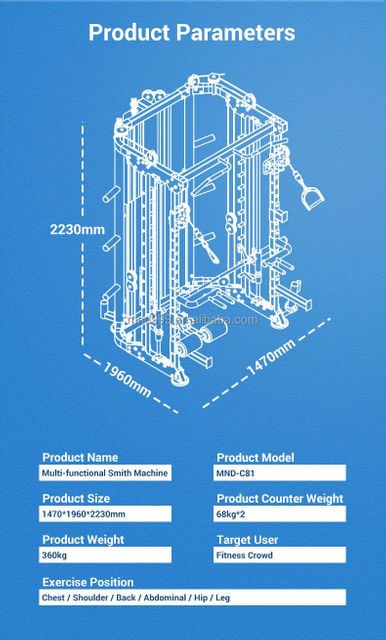 Máquina multiferreiro compacta MND-C81/C80 | Multifuncional que economiza espaço | Máquina Smith com cabo básico
